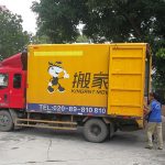 超實(shí)用的搬家打包攻略