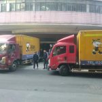 搬家過(guò)程中的其他注意事項(xiàng)