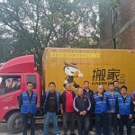 廣州暴雨天搬家找我們！