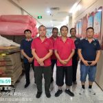 搬家攻略，讓您輕松省大錢！