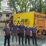 如何快速找到心儀的搬家公司