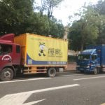 獨居女孩搬家實錄：原來搬家也可以很治愈